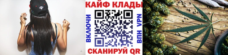 Названия наркотиков Соликамск A-PVP Канабис Амфетамин ТГК Меф мяу мяу ГАШИШ