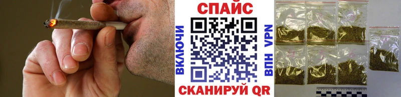 купить наркотик  даркнет как зайти  БУТИРАТ BDO 33%  Соликамск 