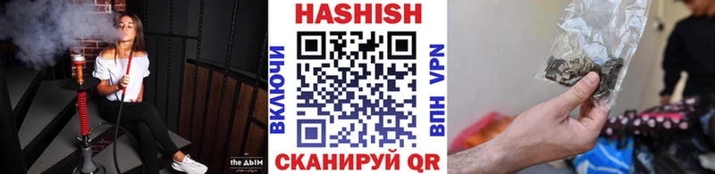 ГАШ ice o lator  blacksprut ссылки  Соликамск  как найти закладки 