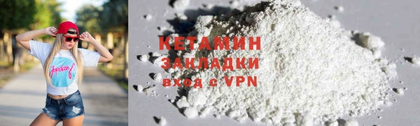 круглые Алексин