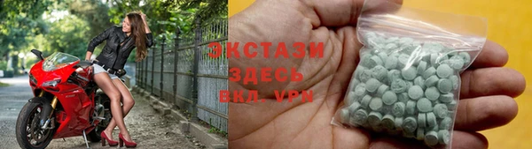 спайс Алексеевка