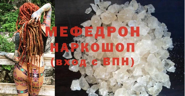 СК Гусев