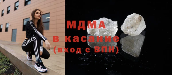 стафф Алзамай