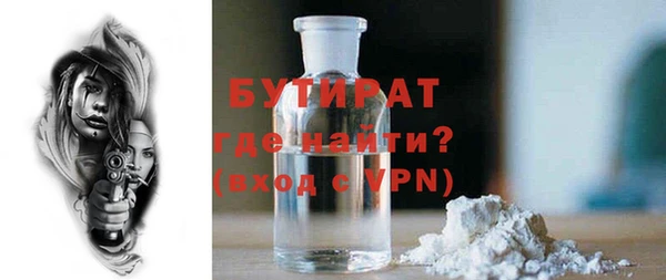 круглые Алексин
