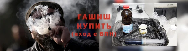 спайс Алексеевка