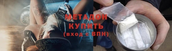 спайс Алексеевка