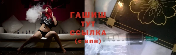 круглые Алексин