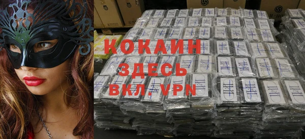 круглые Алексин