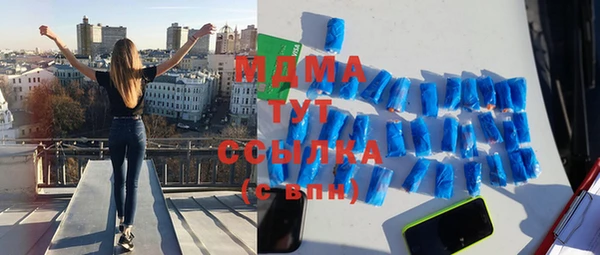спайс Алексеевка