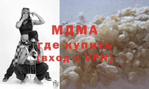 круглые Алексин