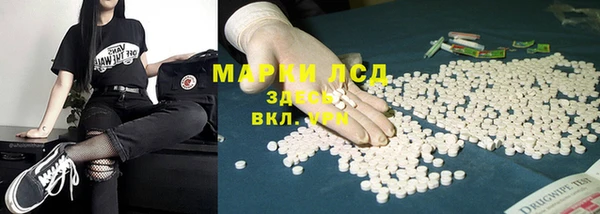 круглые Алексин
