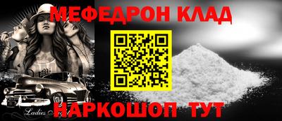 мдпв Тверь