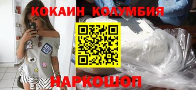 мдпв Тверь