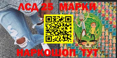 кокаин VHQ Тара