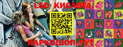 кокаин VHQ Тара