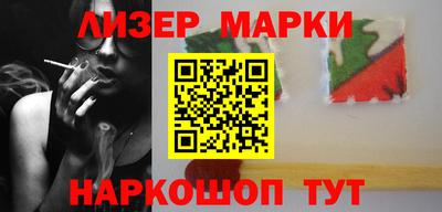 винт Татарск