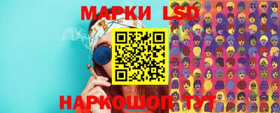 кокаин VHQ Тара