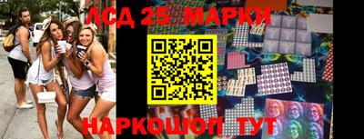 винт Татарск