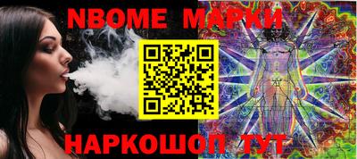 кокаин VHQ Тара