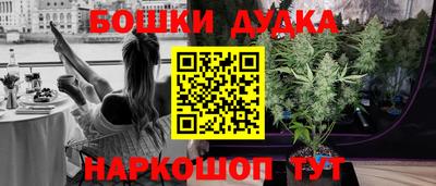 кокаин VHQ Тара
