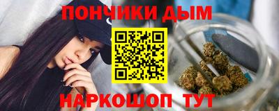 кокаин VHQ Тара