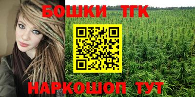 кокаин VHQ Тара