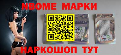 кокаин VHQ Тара
