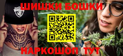 кокаин VHQ Тара