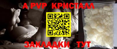 мдпв Тверь
