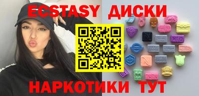 кокаин VHQ Тара