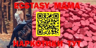кокаин VHQ Тара