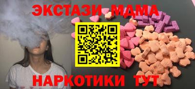 мдпв Тверь