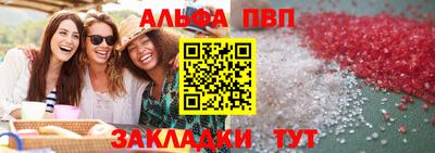 кокаин VHQ Тара