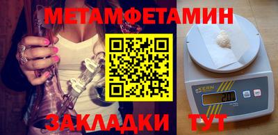 кокаин VHQ Тара