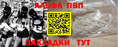 мдпв Тверь