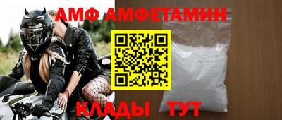 кокаин VHQ Тара