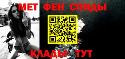 винт Татарск