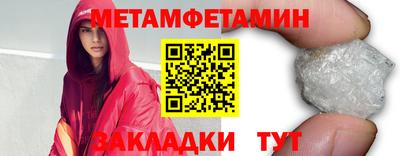 кокаин VHQ Тара