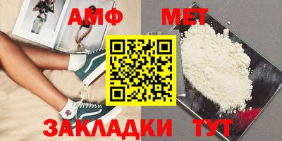 кокаин VHQ Тара