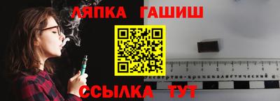 мдпв Тверь