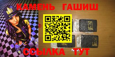 винт Татарск