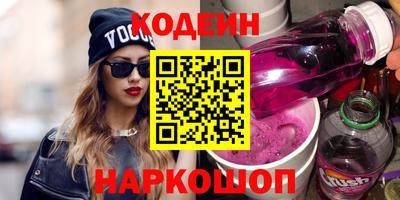 кокаин VHQ Тара