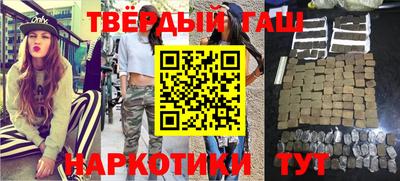винт Татарск