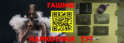 винт Татарск