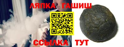 кокаин VHQ Тара