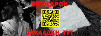 мдпв Тверь