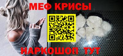 кокаин VHQ Тара