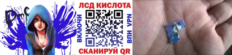 Марки N-bome 1500мкг Соликамск